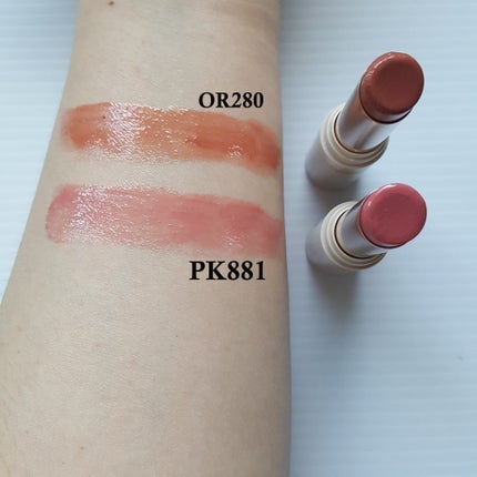 エッセンス プランプバーム/Visée/リッププランパーを使ったクチコミ(4枚目)