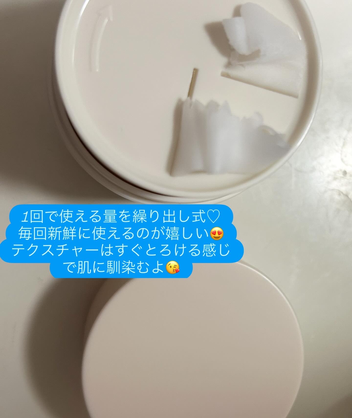 ラディアンスクレンジングバーム/Beauty of Joseon/クレンジングバームを使ったクチコミ（2枚目）