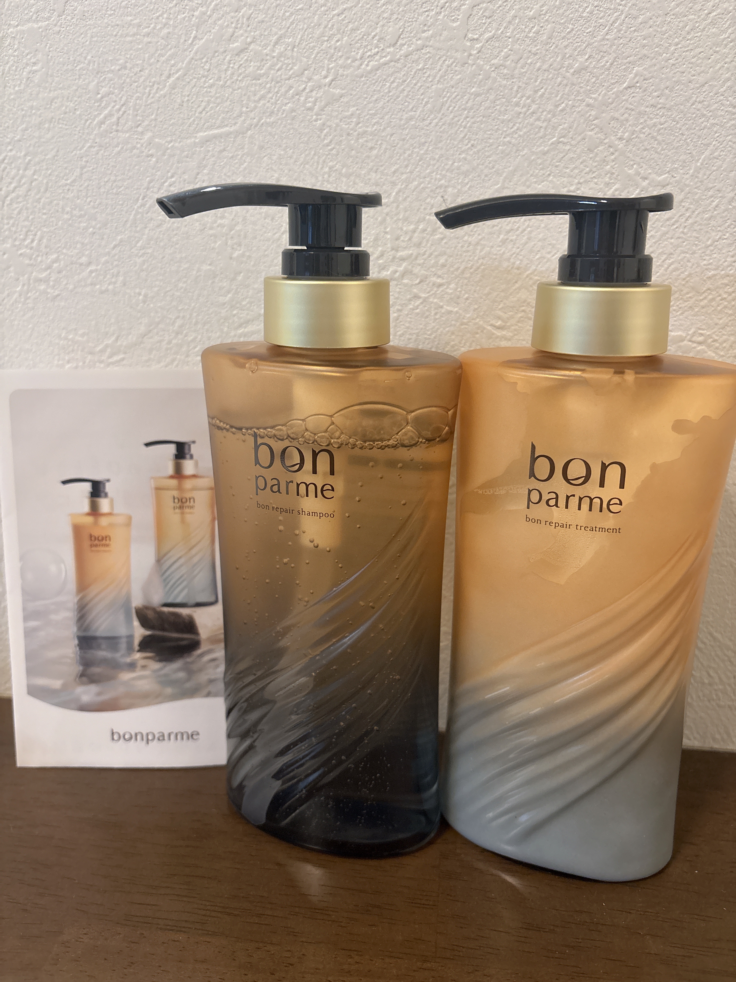 ボンリペア シャンプー/トリートメント/bonparme/シャンプー・コンディショナーを使ったクチコミ（1枚目）