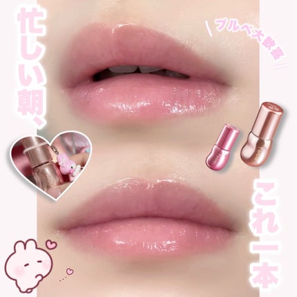 フィー 3Dボリューミンググロス/fwee/リップグロスを使ったクチコミ(1枚目)