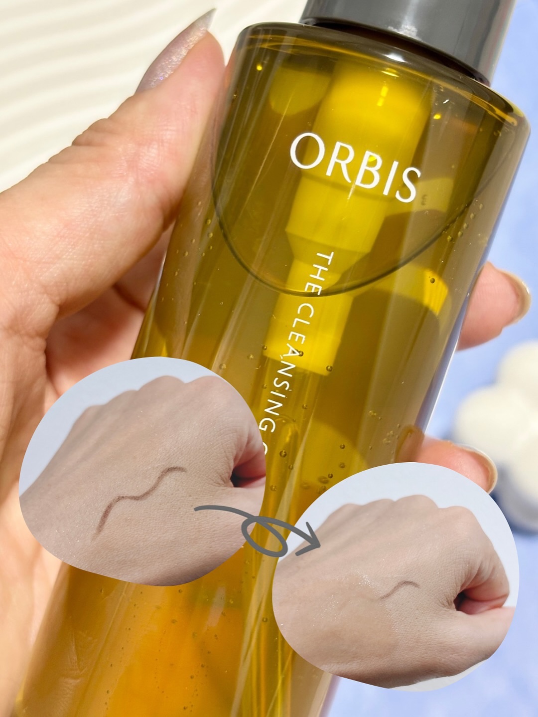 オルビス ザ クレンジング オイル/オルビス/オイルクレンジングを使ったクチコミ（3枚目）