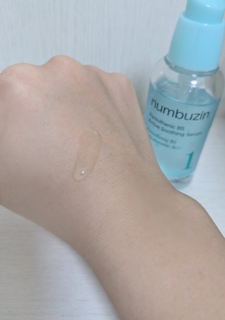 1番 青草たっぷり93％整肌トナー/numbuzin/化粧水を使ったクチコミ（3枚目）