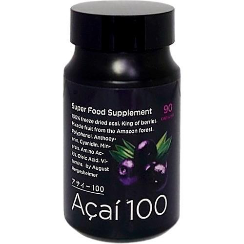 アサイー100 210mg*90粒