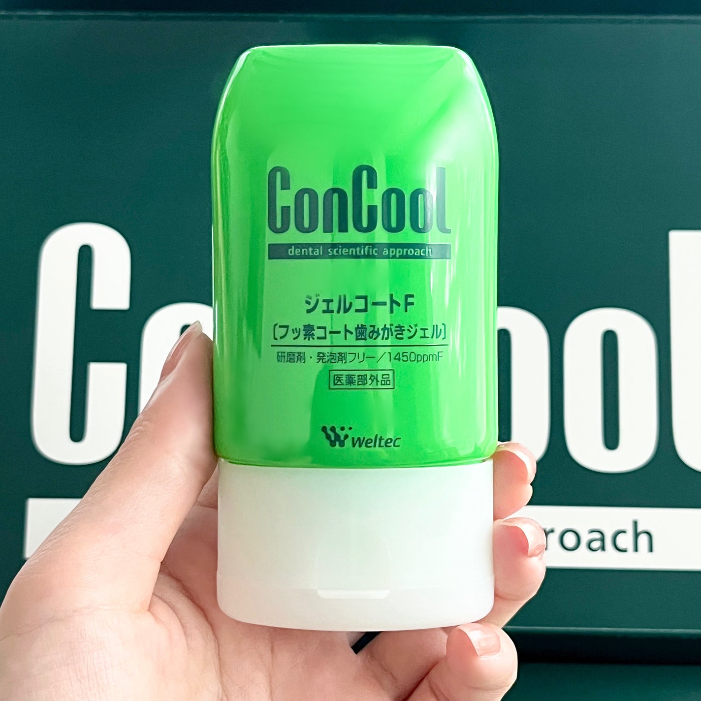 コンクールF/ウエルテック/マウスウォッシュ・スプレーを使ったクチコミ(3枚目)