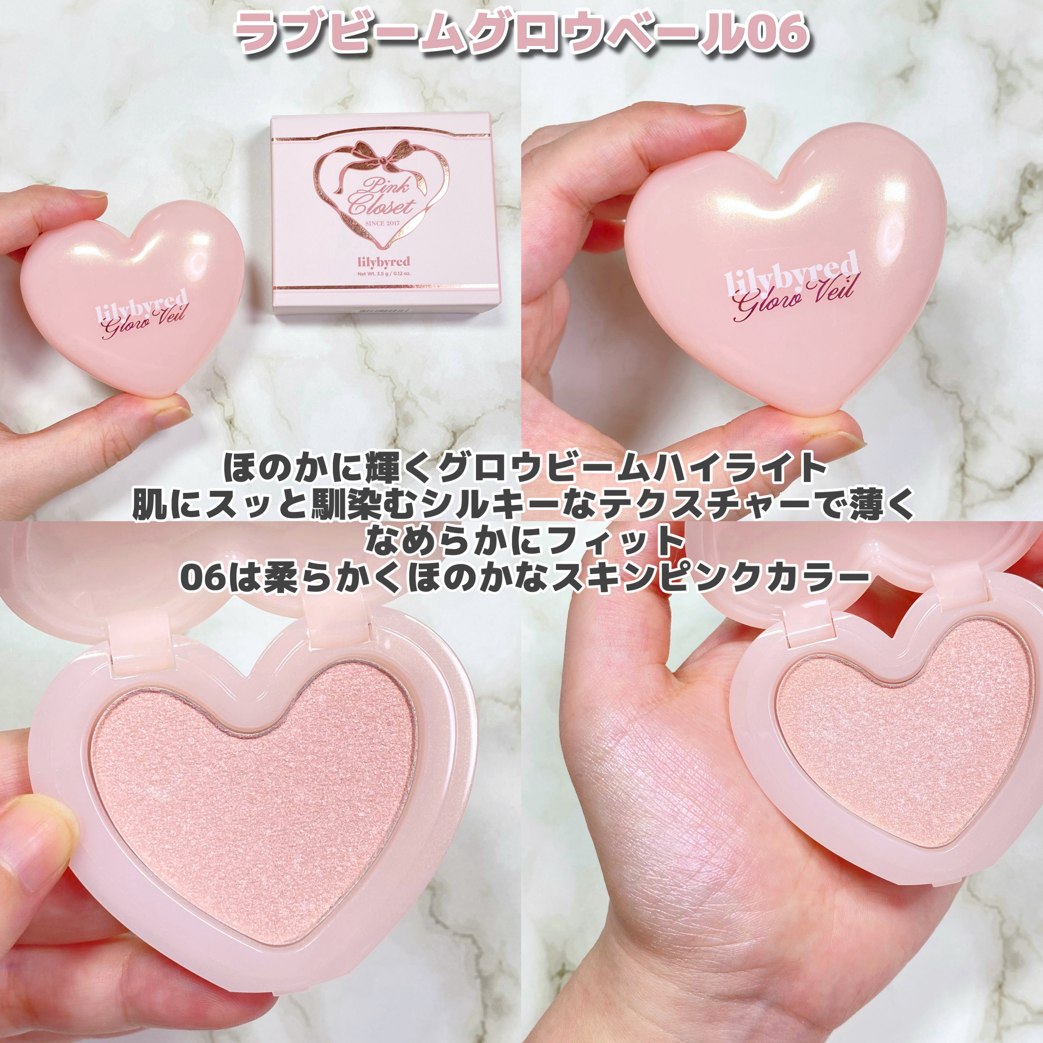 MOOD IT PALETTE/lilybyred/アイシャドウパレットを使ったクチコミ（3枚目）