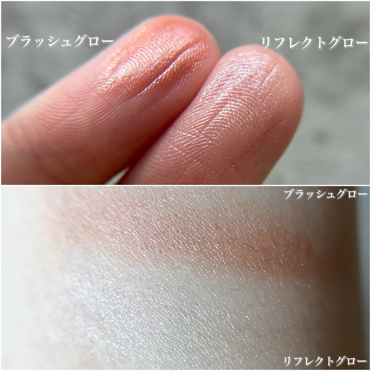 THREE シマリング グロー デュオ R/THREE/クリームハイライトを使ったクチコミ(3枚目)