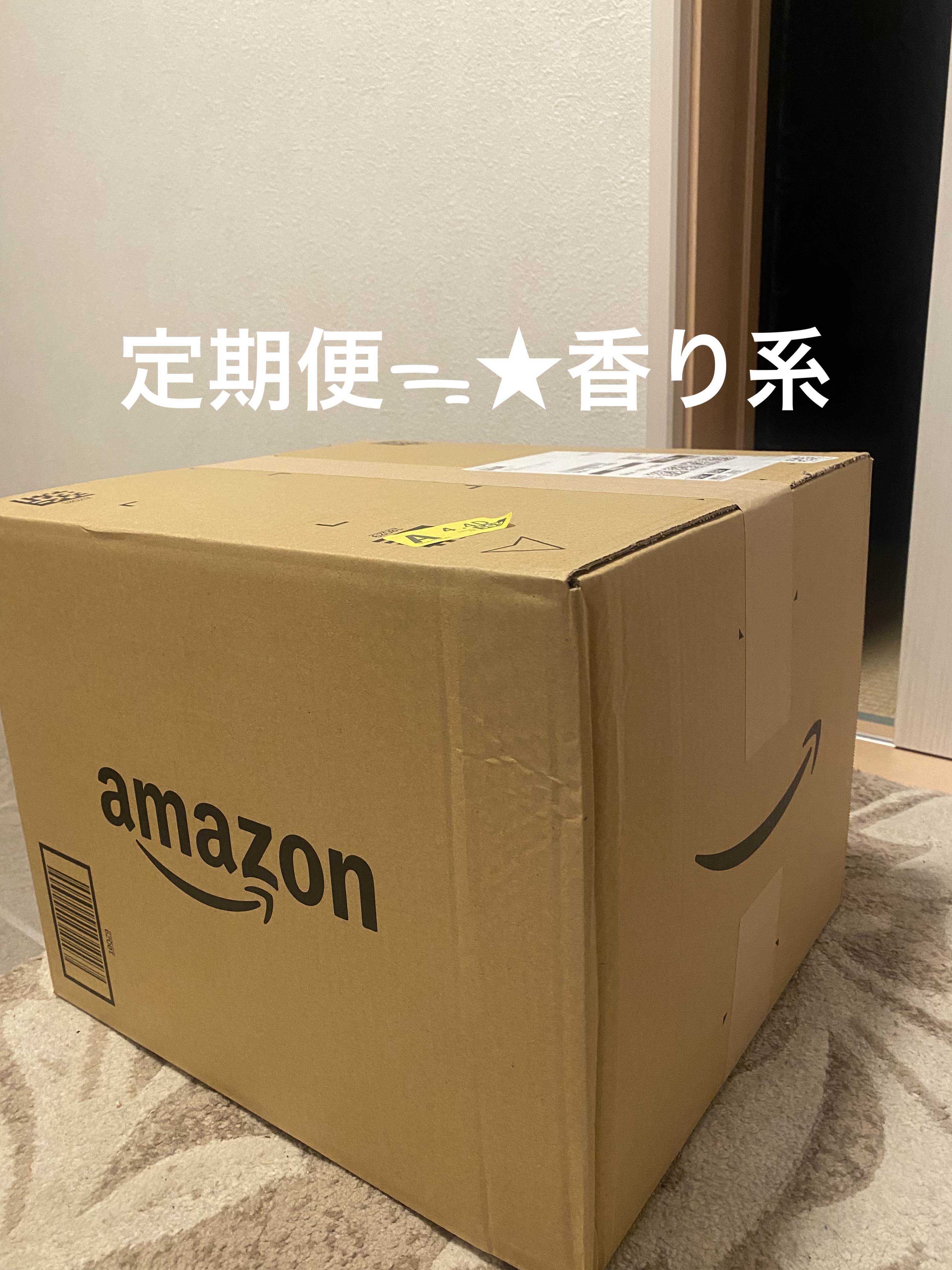 ラボン シャレボン オシャレ着洗剤 ブルーミングブルーの香り/ラボン/洗濯洗剤を使ったクチコミ（1枚目）