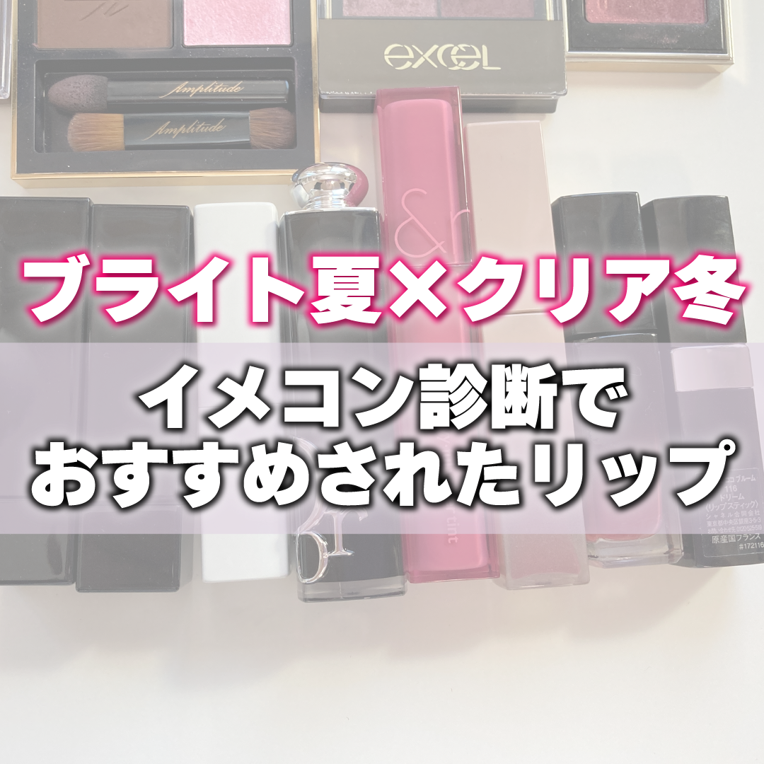 ルージュ アリュール 66 コンフィダンシエル/CHANEL/口紅を使ったクチコミ（1枚目）