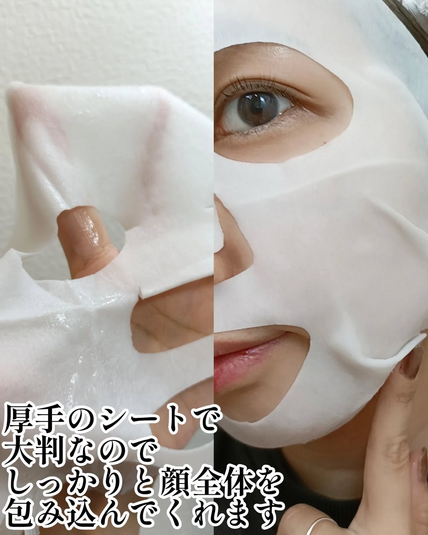 REJURAN ターンオーバーマスク(5枚入り)/REJURAN COSMETICS/シートマスク・パックを使ったクチコミ(3枚目)