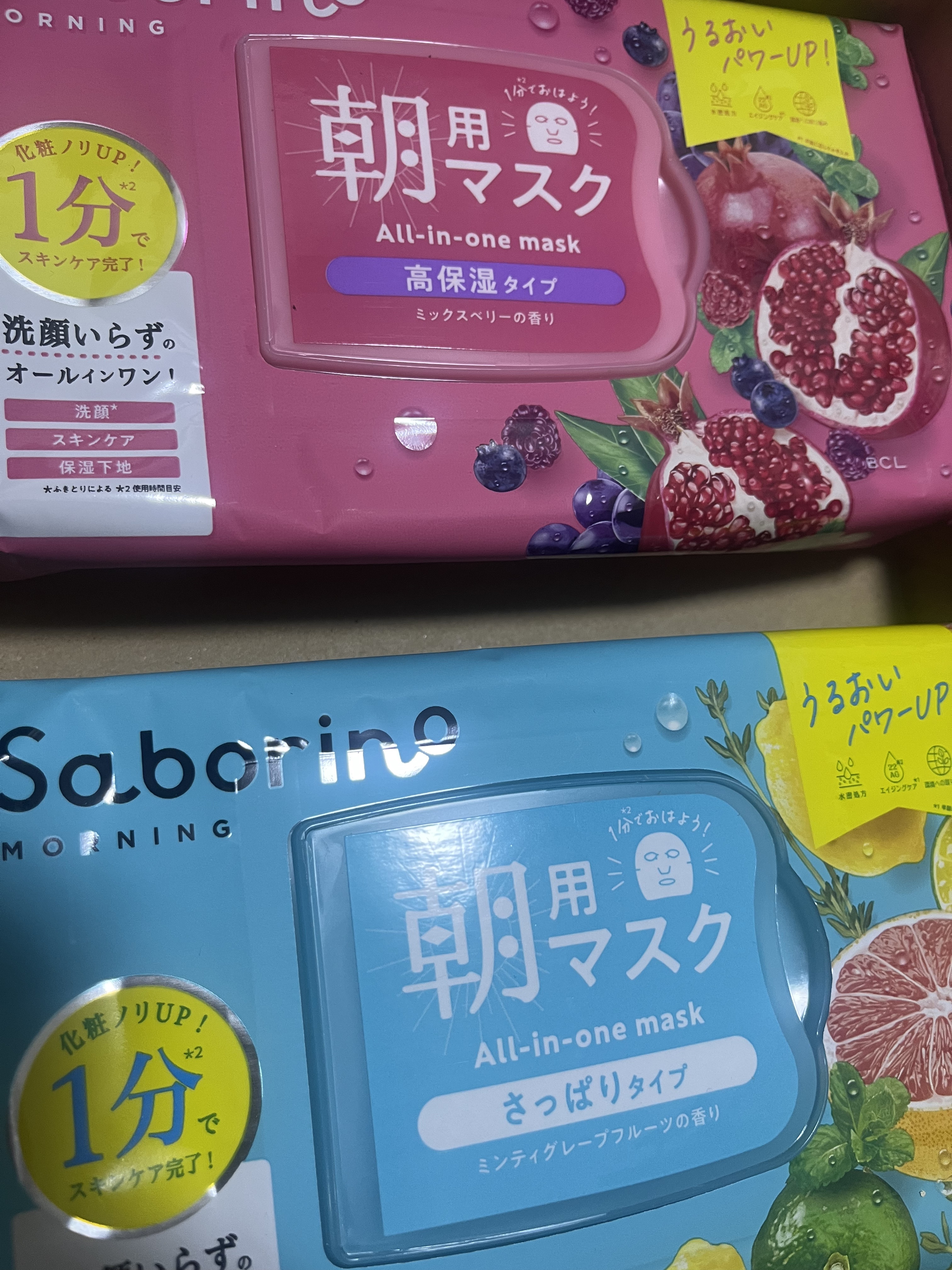 目ざまシート 爽やか果実のすっきりタイプ N/サボリーノ/シートマスク・パックを使ったクチコミ（1枚目）