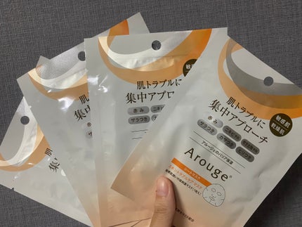 スキントラブルケア マスク/アルージェ/シートマスク・パックを使ったクチコミ(1枚目)