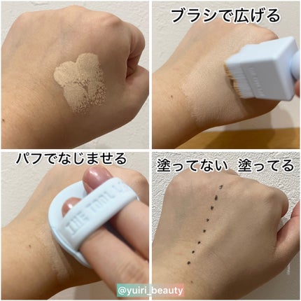 スタンプスキンフィットクッションエアリー/THE TOOL LAB/クッションファンデーションを使ったクチコミ(4枚目)