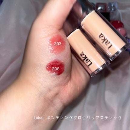ボンディンググロウリップスティック/Laka/口紅を使ったクチコミ(2枚目)