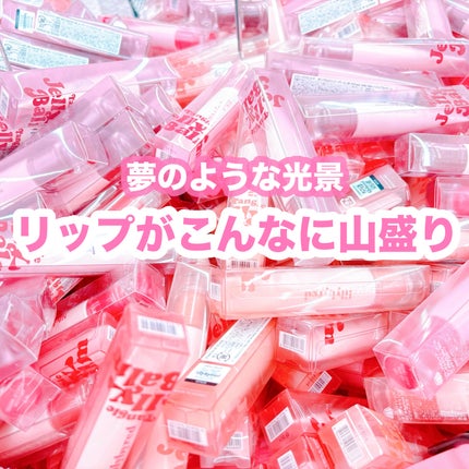 ブラッディライアー コーティングティント/lilybyred/リップティントを使ったクチコミ(4枚目)