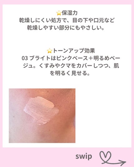 ãã³ã°ã©ã¹ãã£ã³ã°ãããã³ã³ã·ãŒã©ãŒ/LUNA/ãªãããã³ã³ã·ãŒã©ãŒã䜿ã£ãã¯ãã³ãïŒ2æç®ïŒ