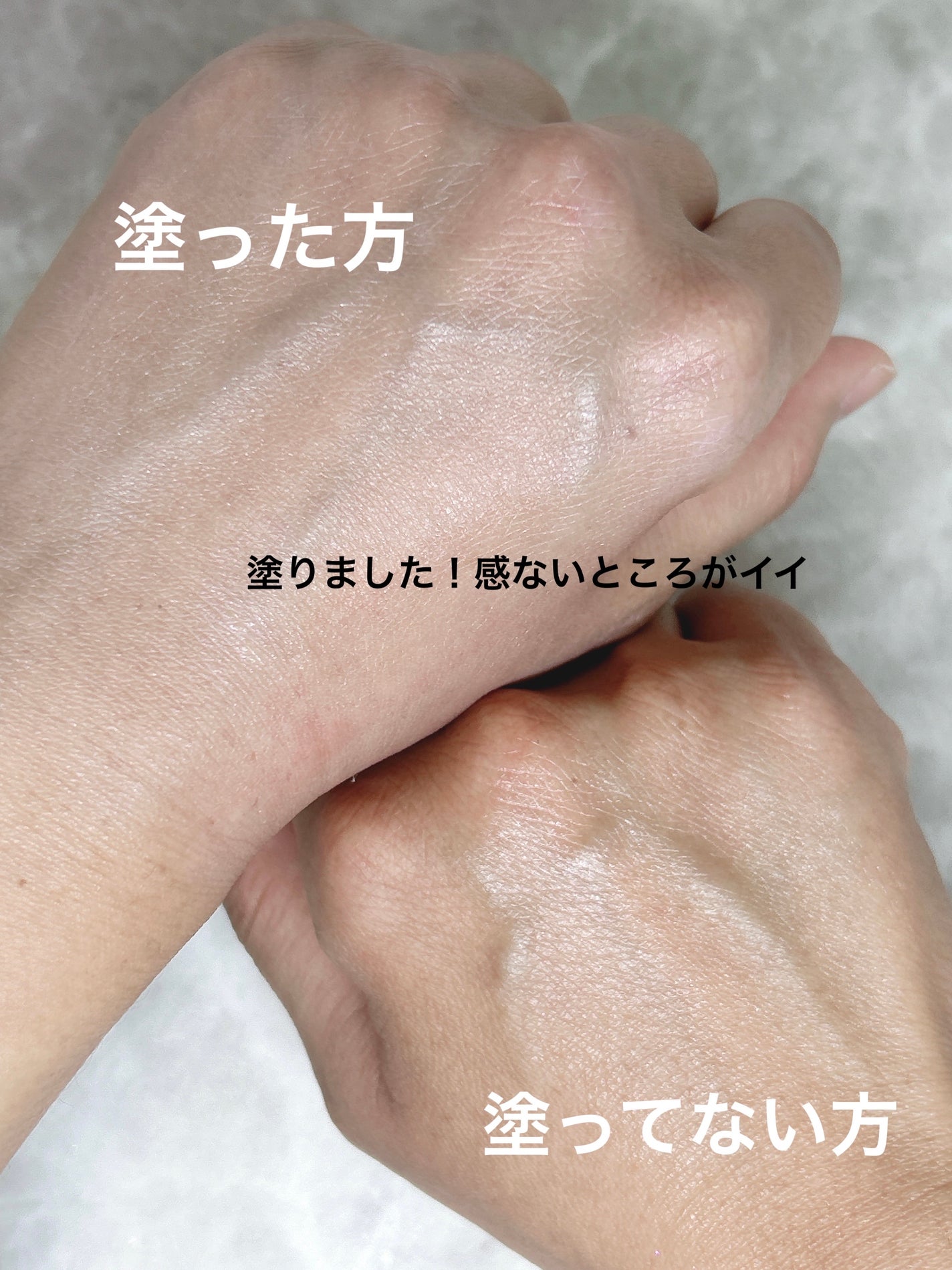 クリーンティーツリーリポソームトーンアップサンクリーム(グリーン)/ダルバ/日焼け止めクリームを使ったクチコミ(3枚目)