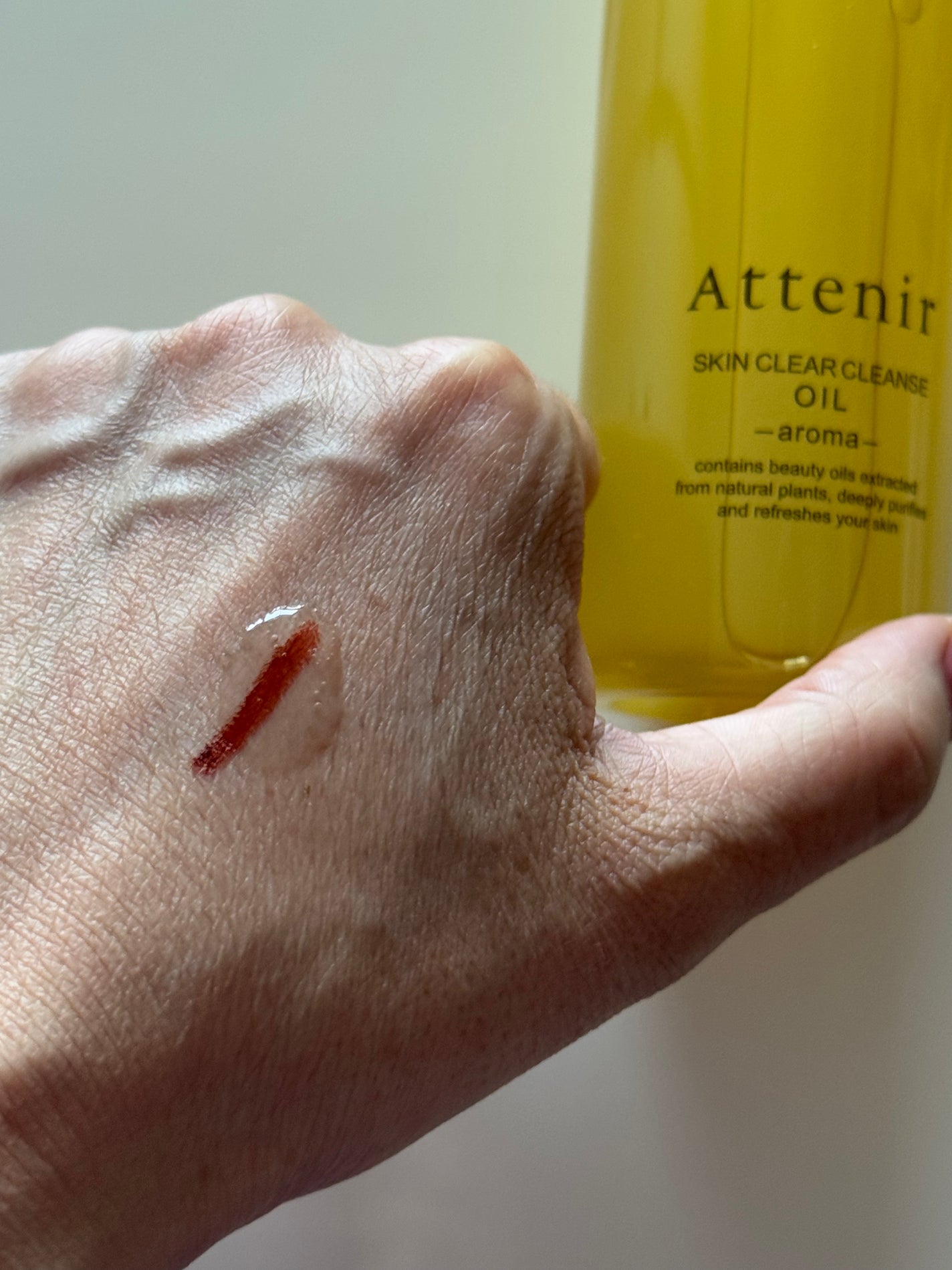 スキンクリア クレンズ オイル <アロマタイプ>/アテニア/オイルクレンジングを使ったクチコミ(2枚目)