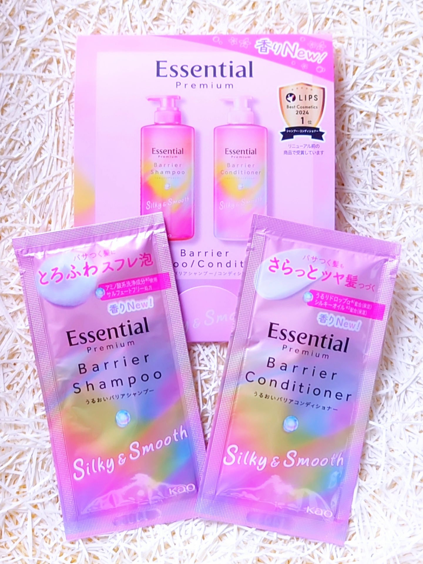 エッセンシャルプレミアム バリアシャンプー・コンディショナー シルキー＆スムース/エッセンシャル/市販シャンプーを使ったクチコミ（1枚目）