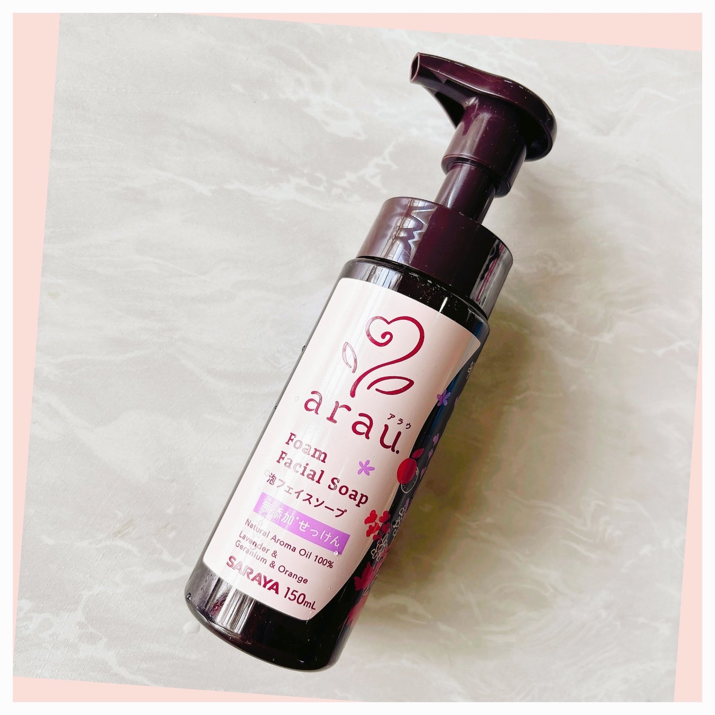 arau.(アラウ.) 泡フェイスソープ/arau.(アラウ)/泡洗顔を使ったクチコミ(1枚目)