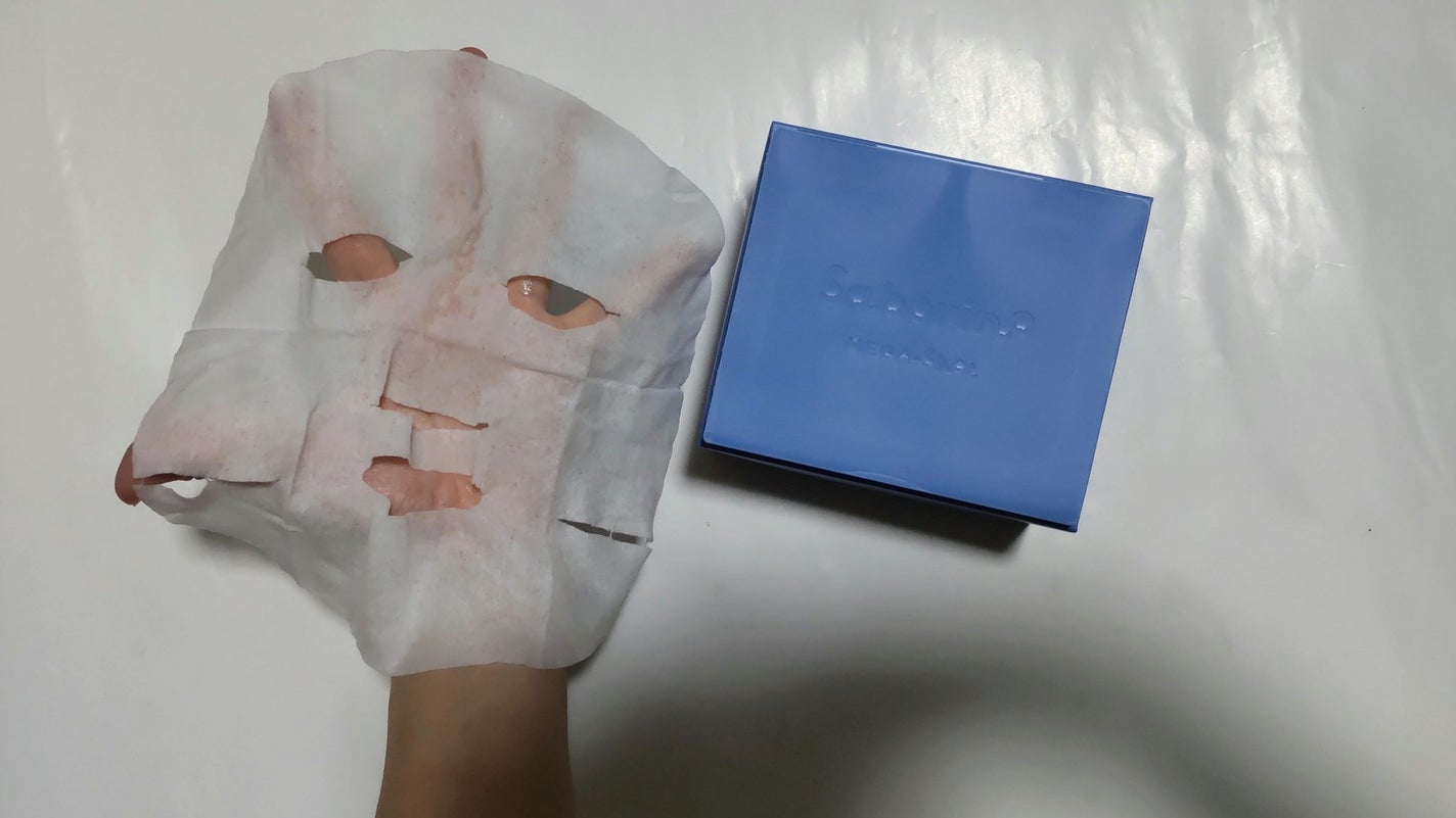 サボリーノ メガショット 夜用白玉美容マスク/サボリーノ/シートマスク・パックを使ったクチコミ(2枚目)