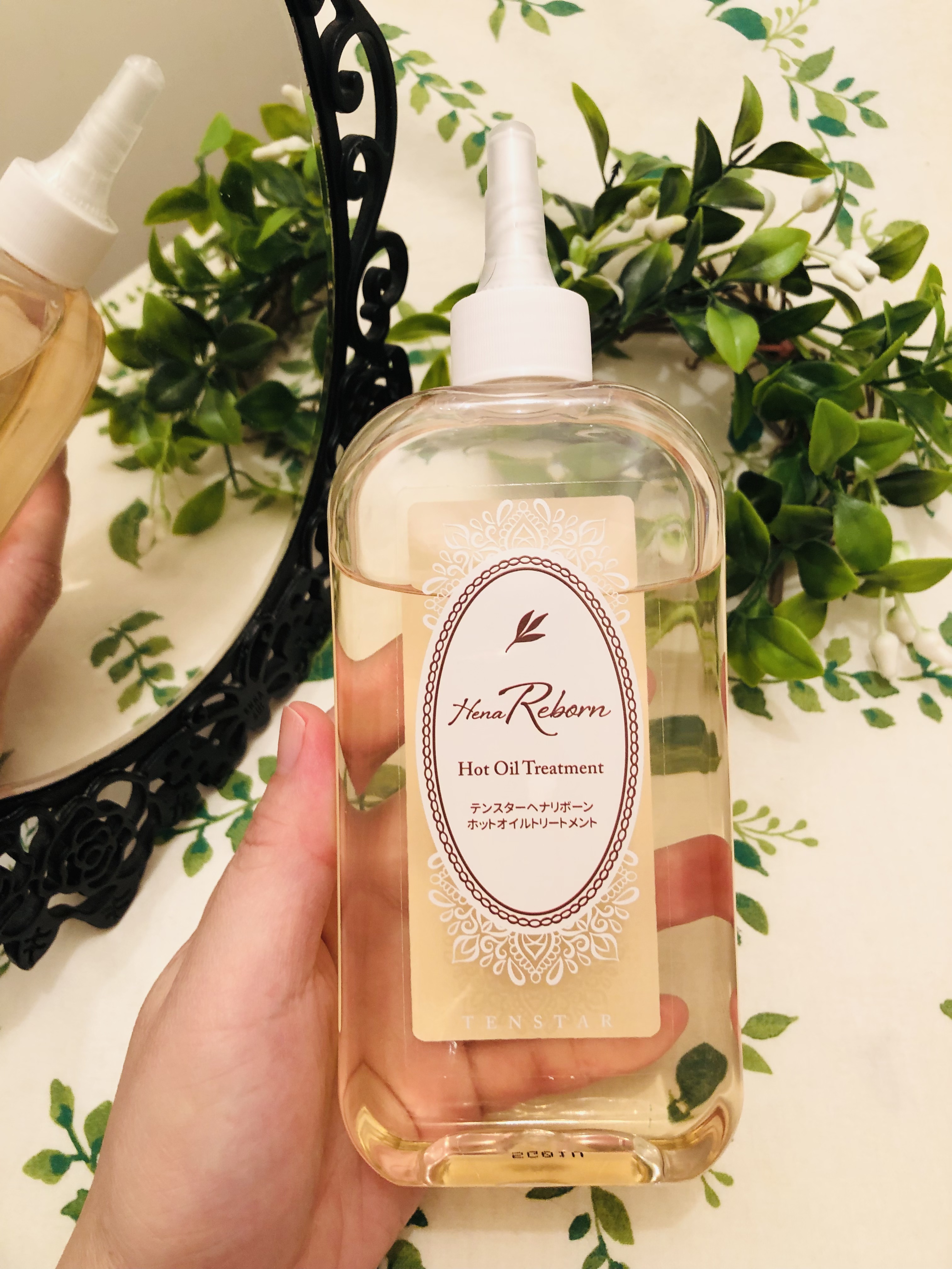 テンスターHenaReborn　ホットオイルトリートメント/テンスターHenaReborn/アウトバストリートメントを使ったクチコミ（1枚目）