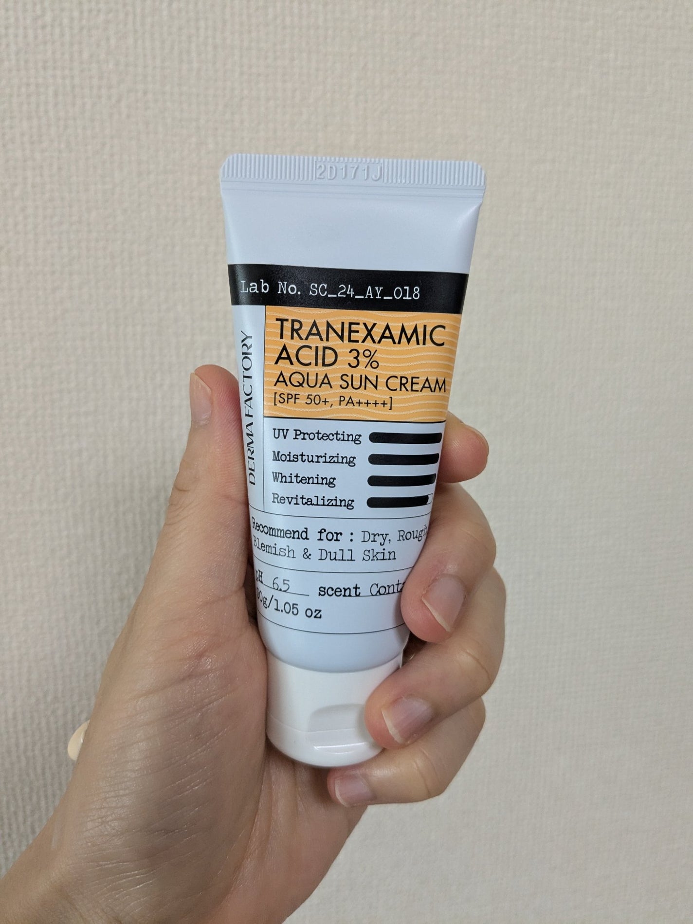 トラネキサム酸3% アクアサンクリーム DERMA FACTORY