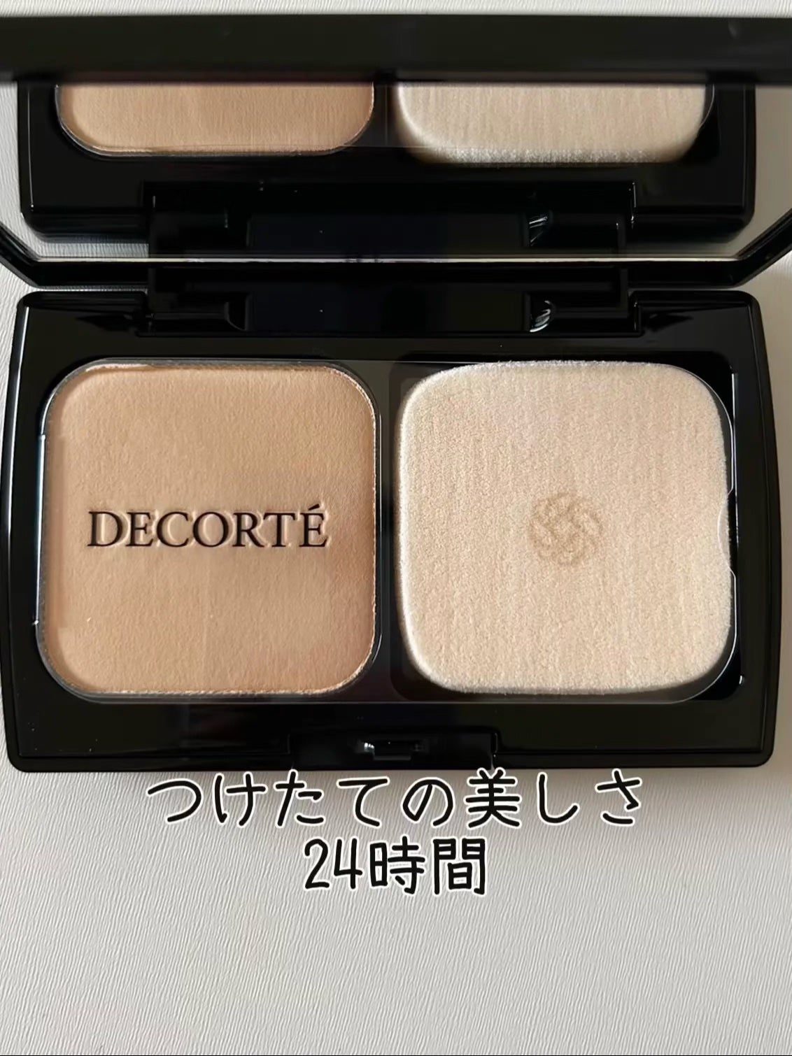 ゼン ウェア パウダーファンデーション/DECORTÉ/パウダーファンデーションを使ったクチコミ(1枚目)