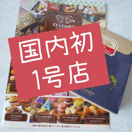 ジルスチュアート リップブロッサム グロウ/JILL STUART/口紅を使ったクチコミ(1枚目)