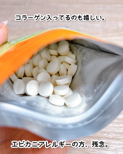 グルコサミン&コンドロイチン&コラーゲン/オーガランド/健康サプリメントを使ったクチコミ(3枚目)