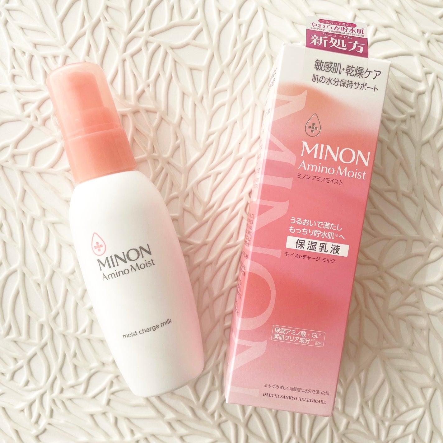 リリララ ✴︎フォロバ100% on LIPS 「ミノンから製品の提供をいただきました。ミノンアミノモイストモイ..」(2枚目)