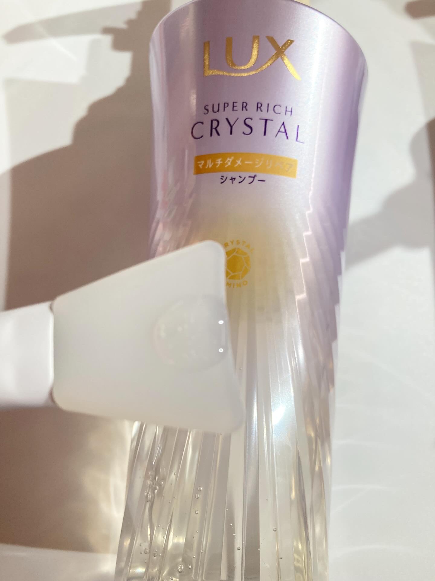 スーパーリッチクリスタル　マルチダメージリペア　シャンプー/トリートメント/LUX/市販シャンプーを使ったクチコミ（2枚目）