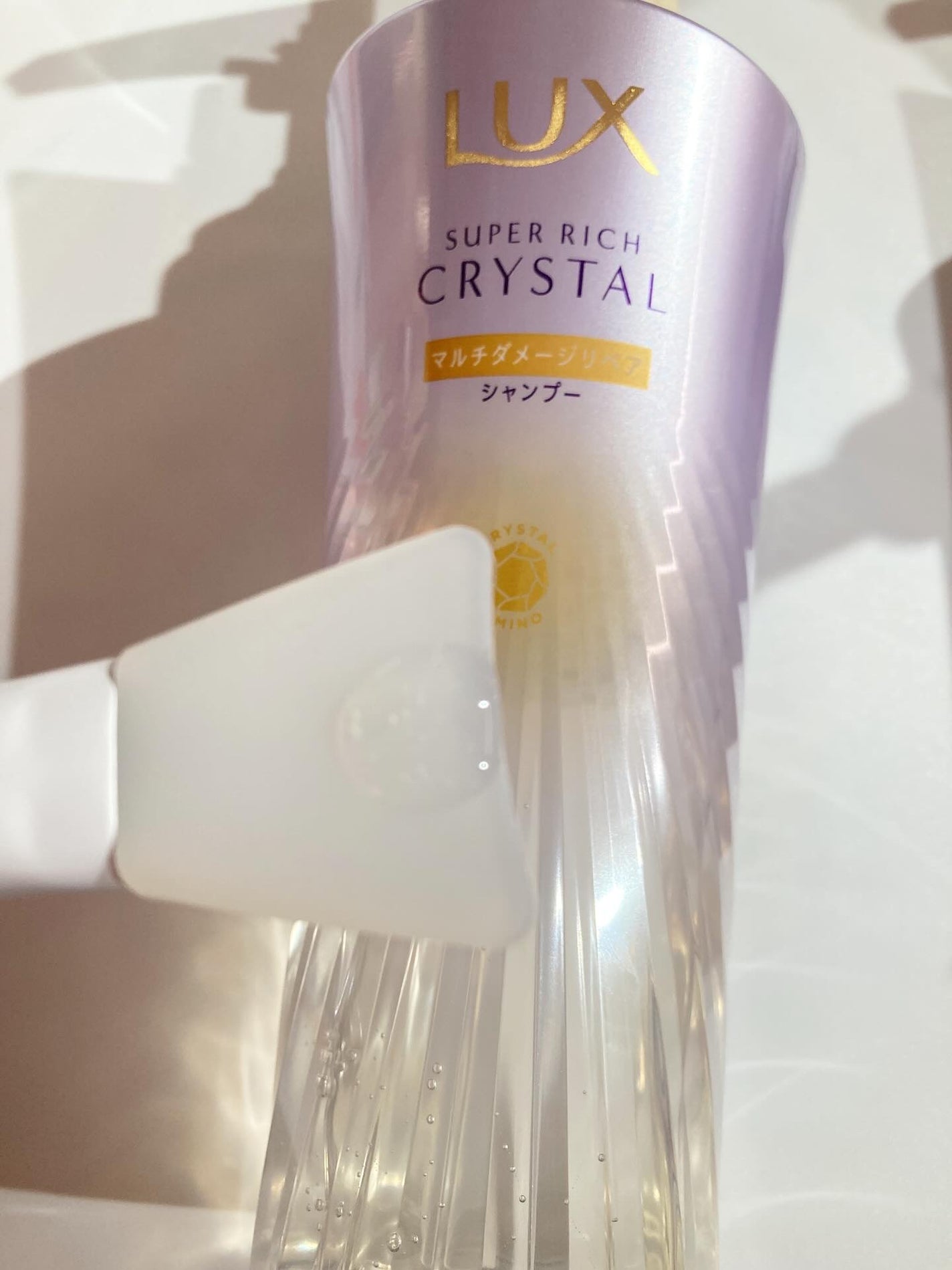 スーパーリッチクリスタル マルチダメージリペア シャンプー/トリートメント/LUX/市販シャンプーを使ったクチコミ(2枚目)