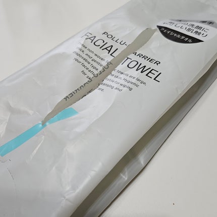 ポリュバリア フェイシャルタオル/matsukiyo/クレンジングタオルを使ったクチコミ(1枚目)