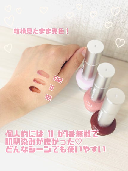 ドットオンムードワンウェイグロイティント/Heart Percent/リップティントを使ったクチコミ(2枚目)