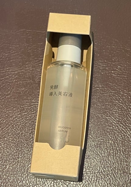 発酵導入美容液/無印良品/ブースター・導入液を使ったクチコミ(1枚目)