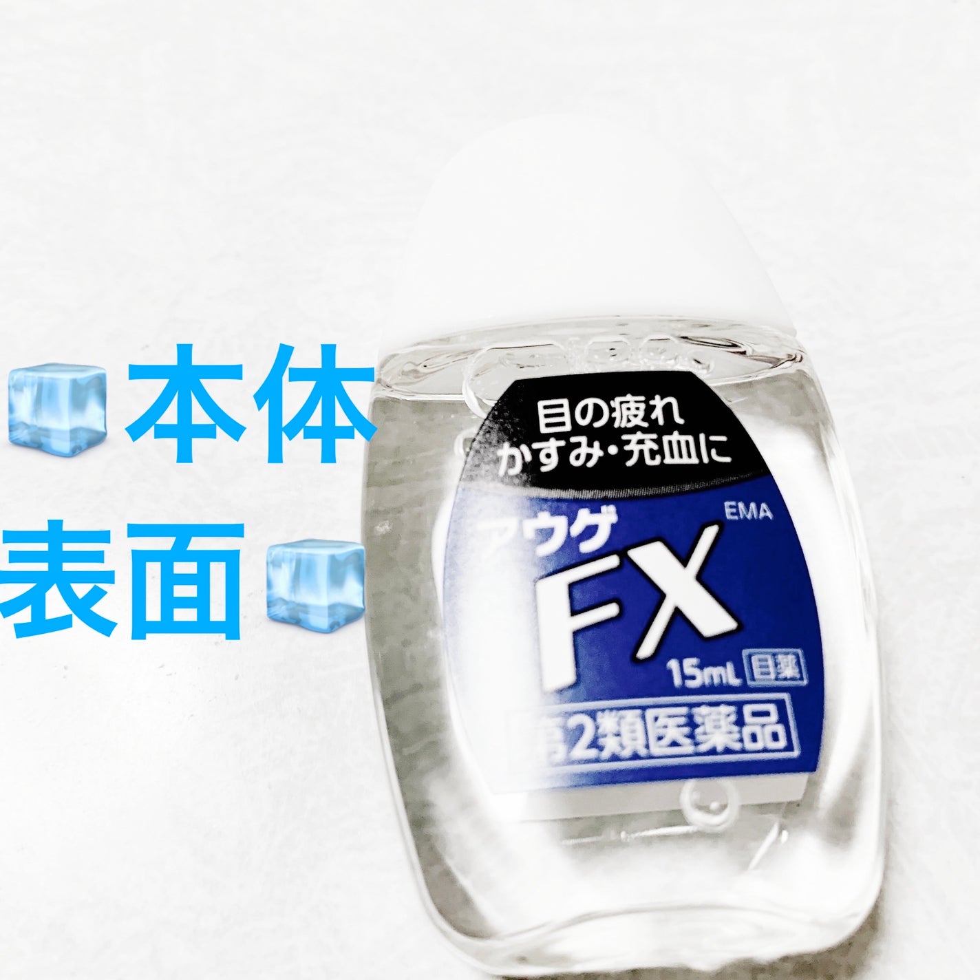 åã¡ããð on LIPS ããã§ãŒãªã³ã¡ãã£ãªãã¢ãŠã²FXð§ç¬¬äºé¡å»è¬åð§ãå
容é:15m..ãïŒ5æç®ïŒ