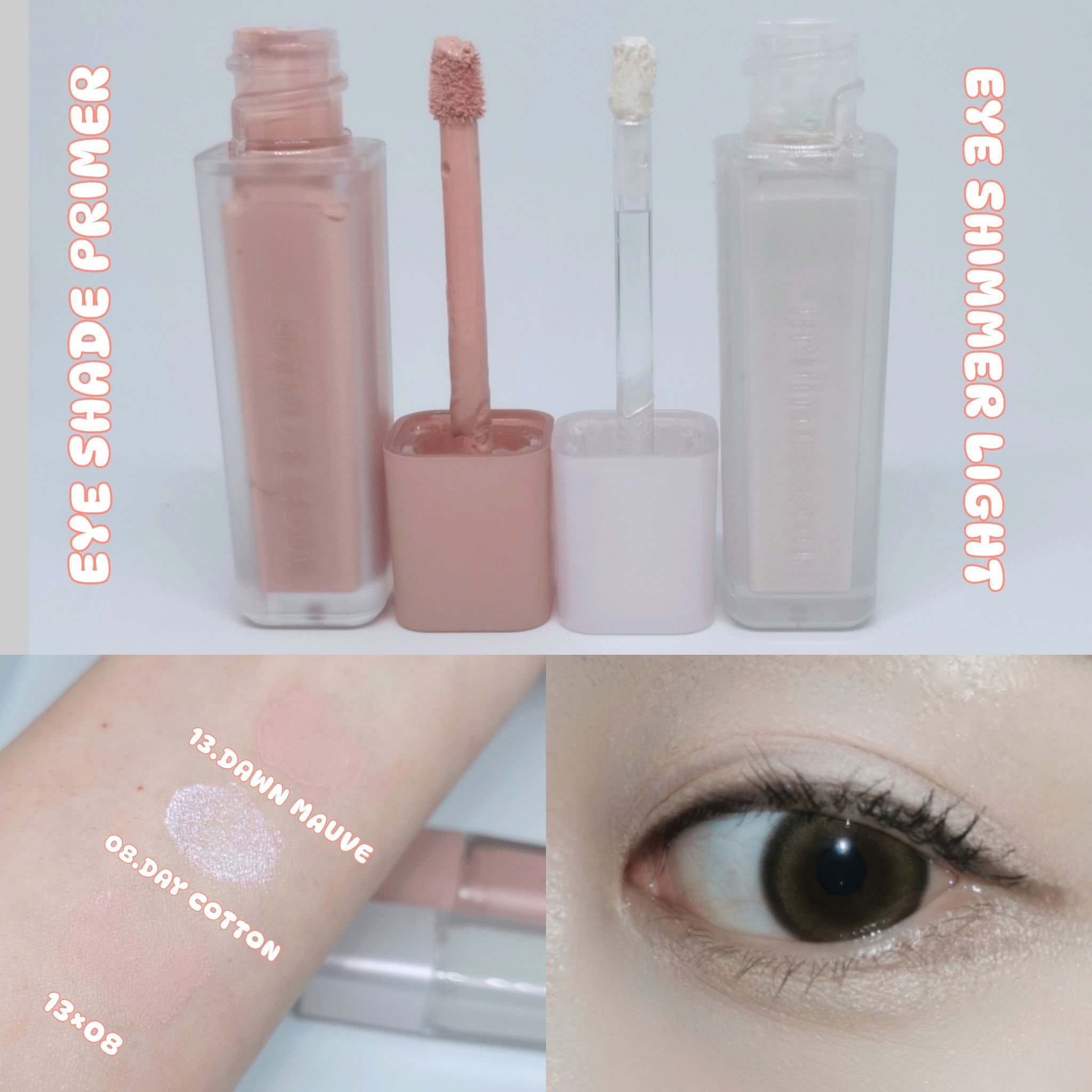 ウインク アイ シェード プライマー/Javin De Seoul/リキッドアイシャドウを使ったクチコミ（2枚目）