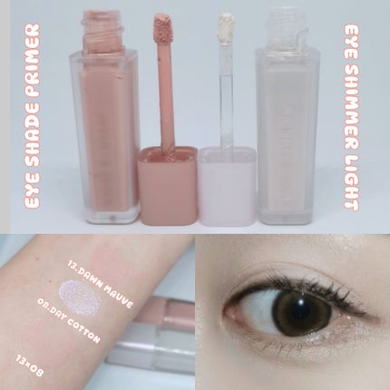 ウィンク アイ シマー ライト/Javin De Seoul/リキッドアイシャドウを使ったクチコミ(2枚目)