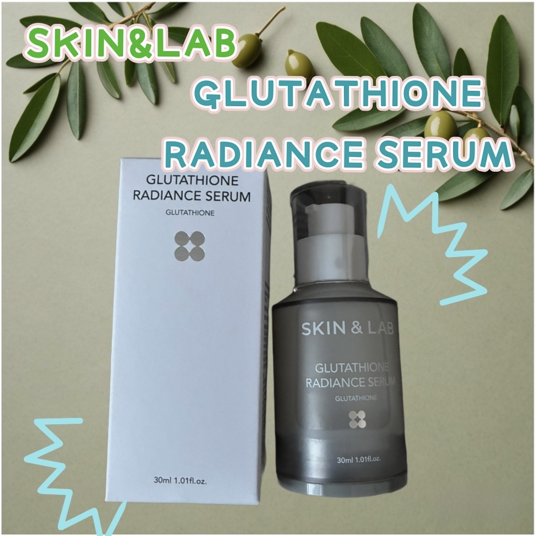 ーーーーーーーーーーーーーーーーーーーー

SKIN&LAB
グルタチオンラディアンスセラム

ーーーーーーーーーーーーーーーーーーーー

#Qoo10メガ割、第9弾です✳︎
こちらもSNSで見かけてて、気になってた商品です✳︎✳︎
美白や