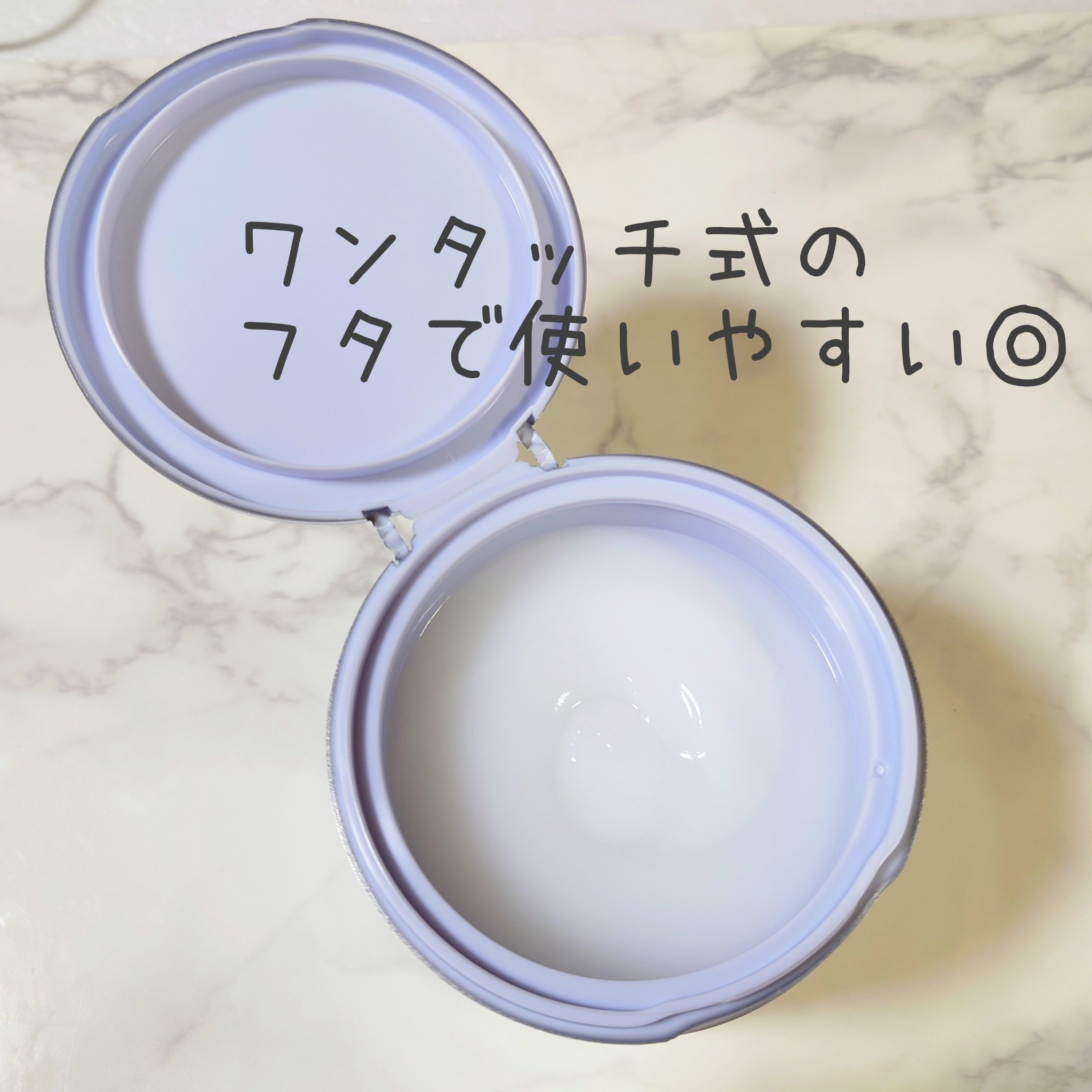 アンレーベル DA Pヘアマスク/unlabel/ヘアマスク・ヘアパックを使ったクチコミ（3枚目）