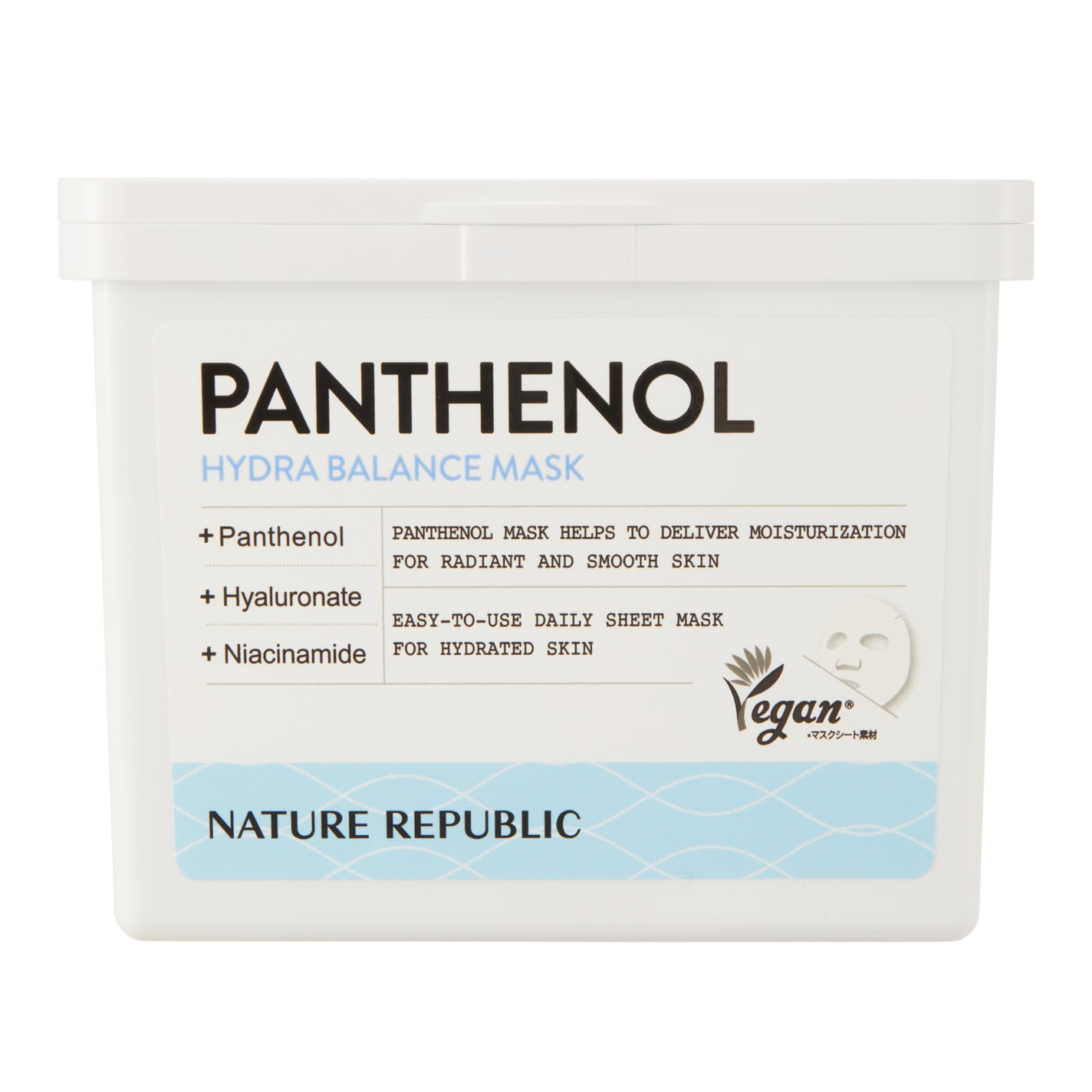 キューブマスク パンテノール 21枚