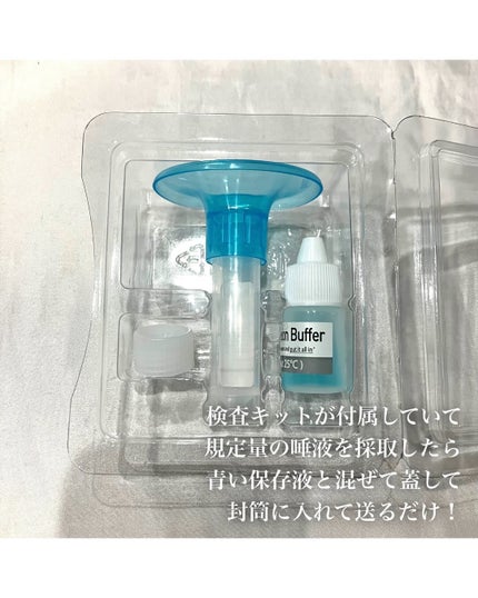 を使ったクチコミ(2枚目)