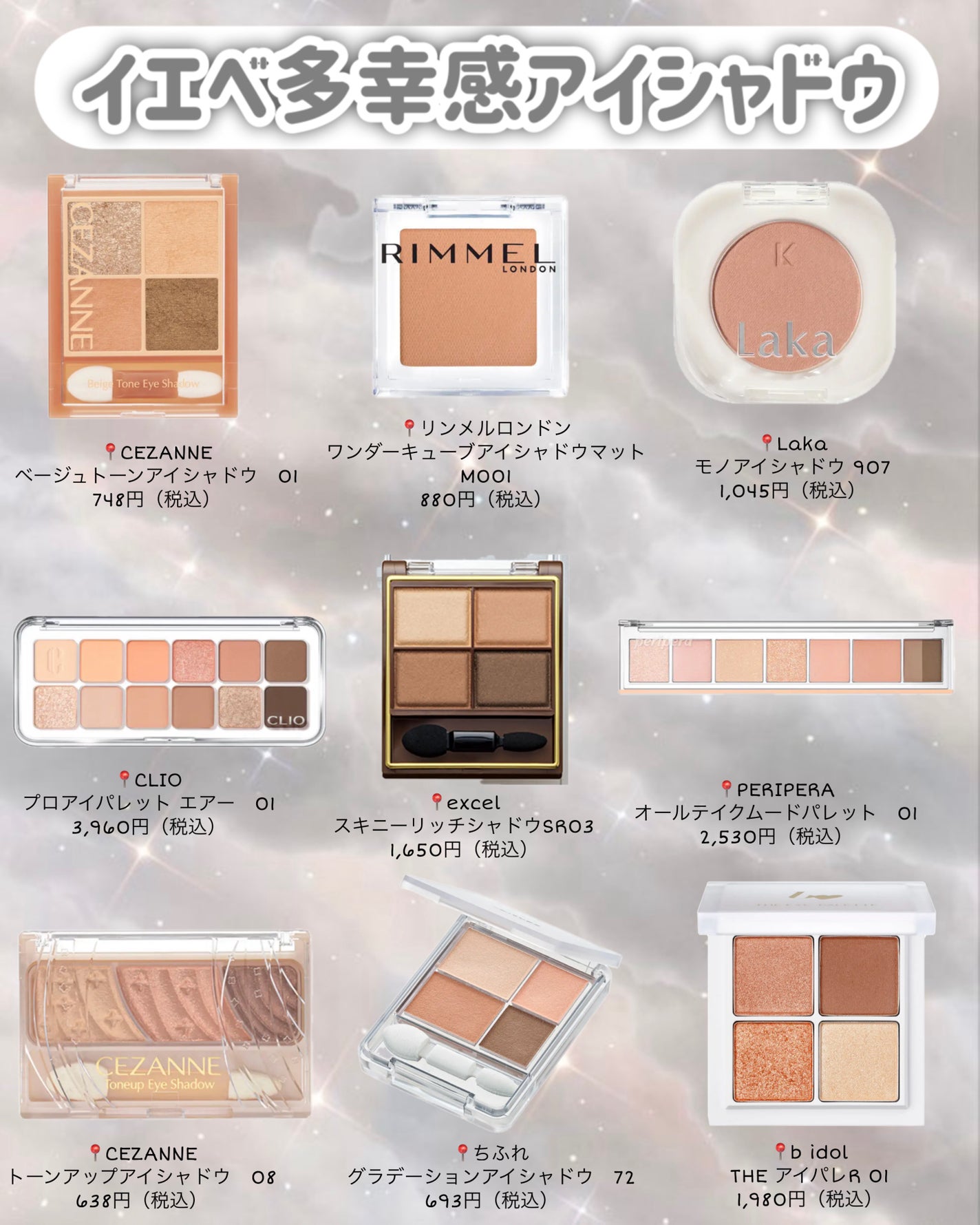 チーク ポップ/CLINIQUE/パウダーチークを使ったクチコミ(5枚目)