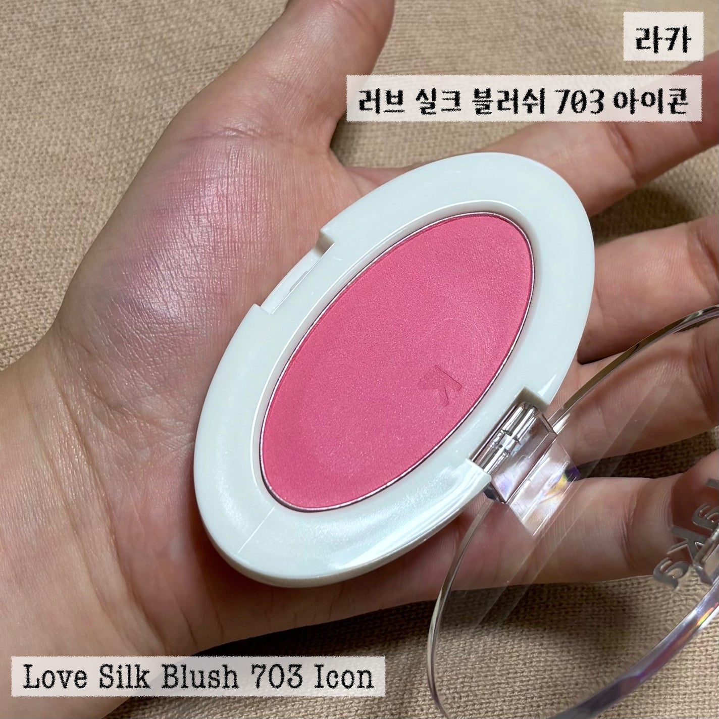 フルーティーグラムティント/Laka/リップティントを使ったクチコミ(4枚目)