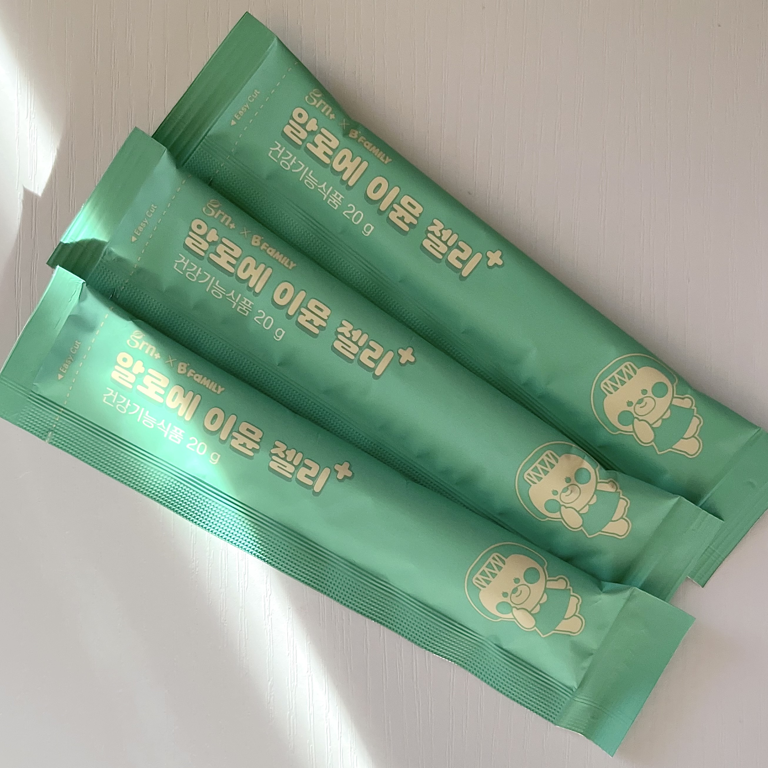 アロエイミューンゼリープラス/grn+/美容サプリメントを使ったクチコミ（2枚目）