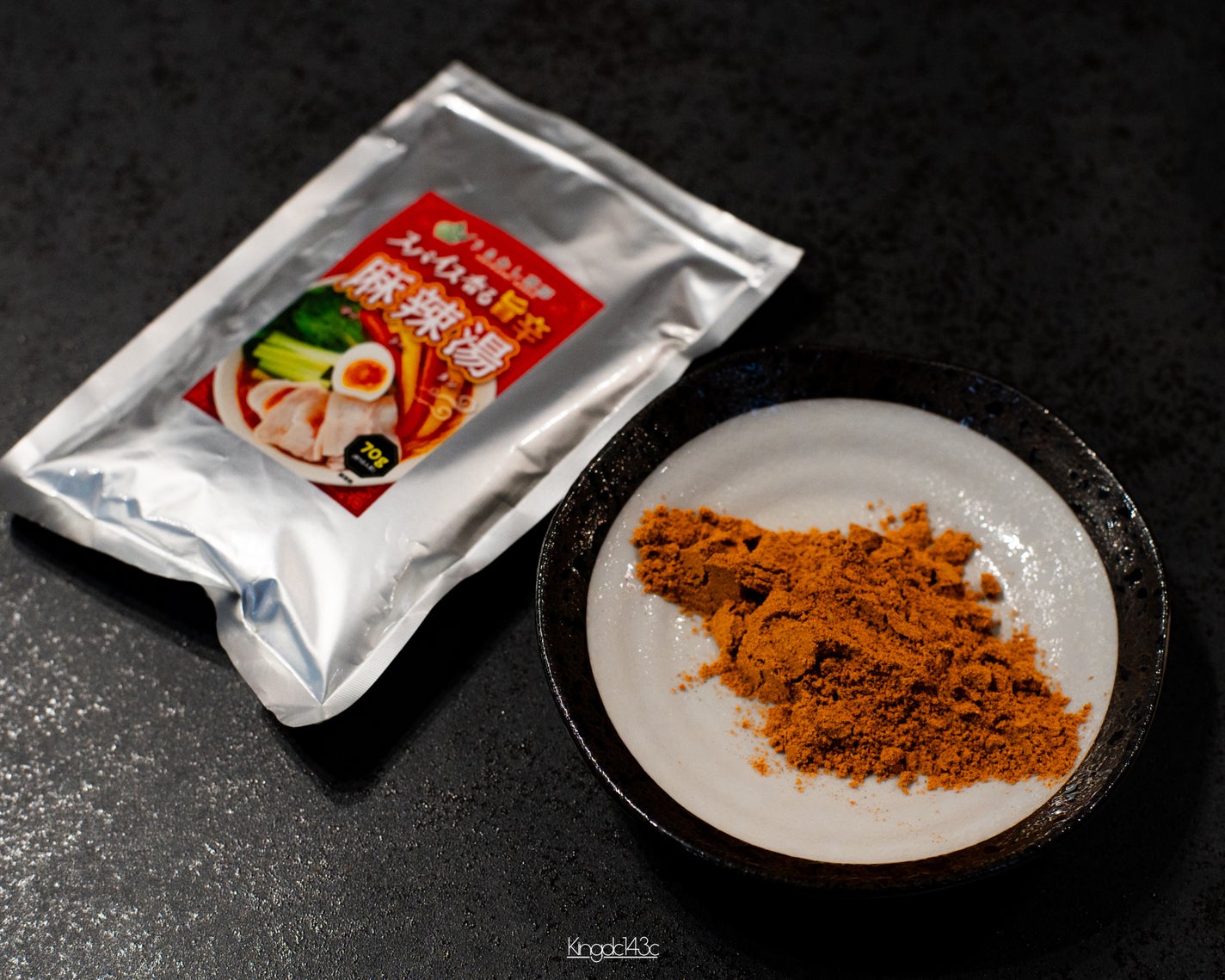 kaorico on LIPS 「.コエタスのモニターキャンペーンでいただいた「うるわし茶房ス..」(1枚目)