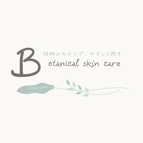 マジックソープバー ベビーマイルド(無香料)/ドクターブロナー/ボディ石鹸を使ったクチコミ（1枚目）