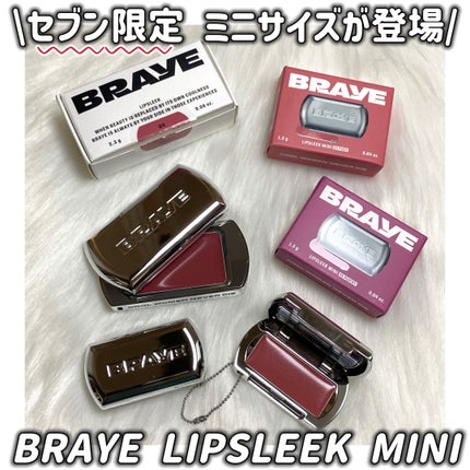 BRAYE LIPSLEEK/BRAYE/口紅を使ったクチコミ(1枚目)