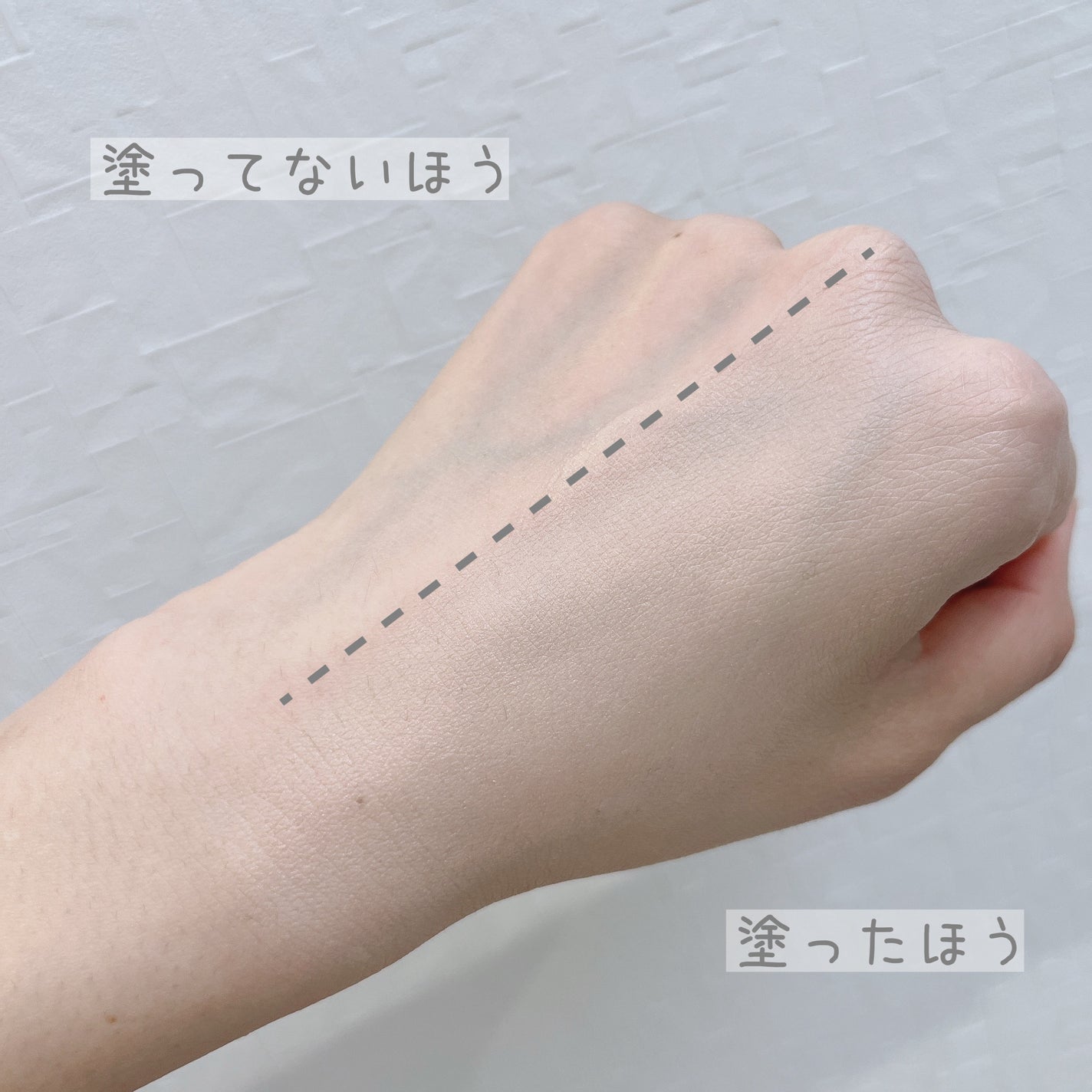 セラミックスキンパーフェクタークッション/AMUSE/ファンデーションを使ったクチコミ(5枚目)