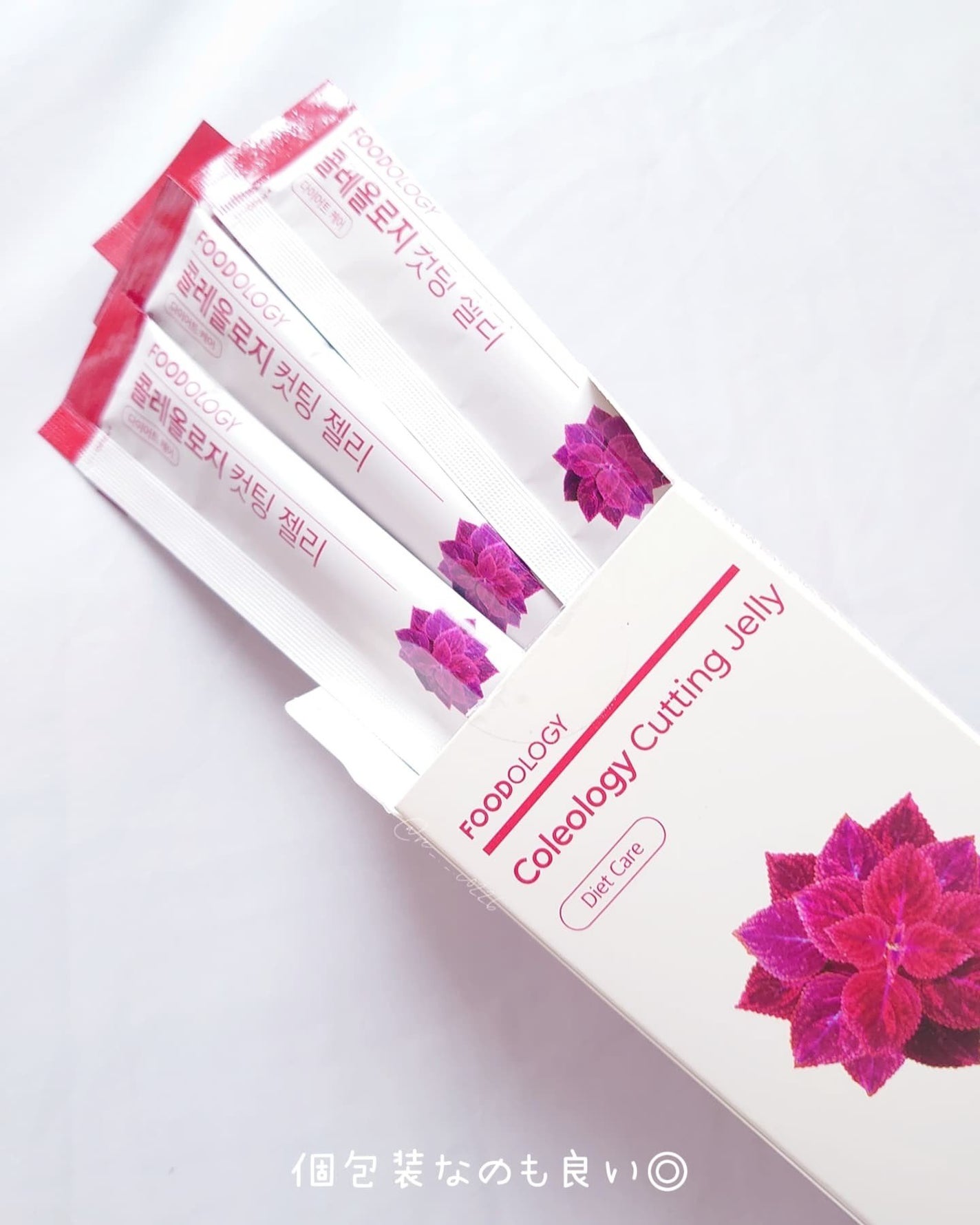 コレオロジーカットゼリー/FOODOLOGY/食品を使ったクチコミ(2枚目)